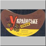 charkowiwan (61).jpg